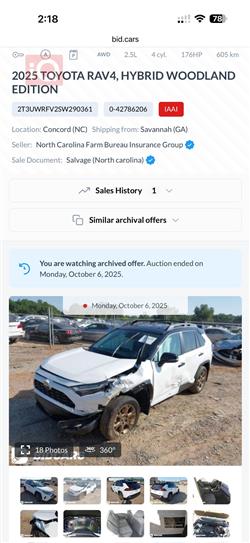 تويوتا راف 4